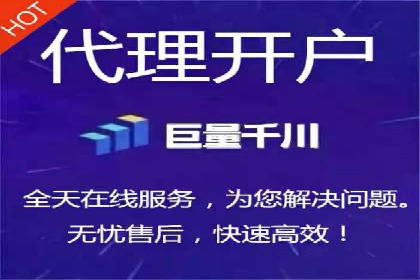 跨屏时代的信息流广告运营策略探讨